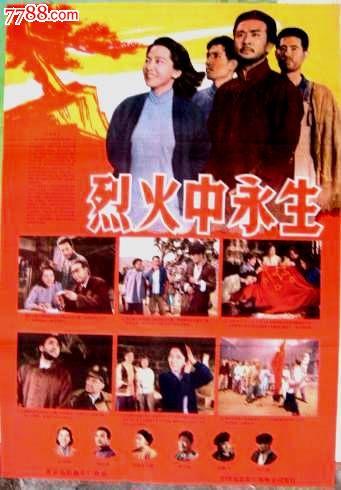 曼哈顿基督学院成绩单电子图