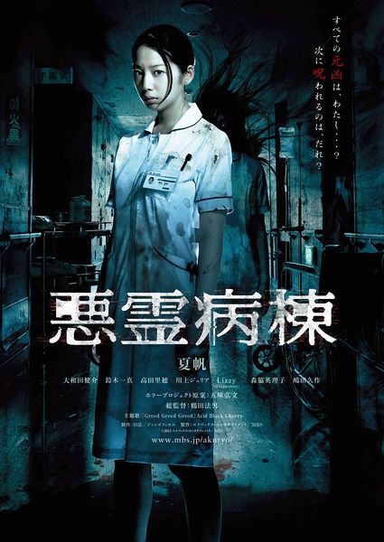 美国苹果id限购解决方法